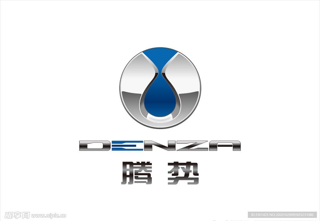 星途汽车logo