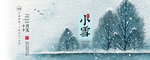 手机壁纸