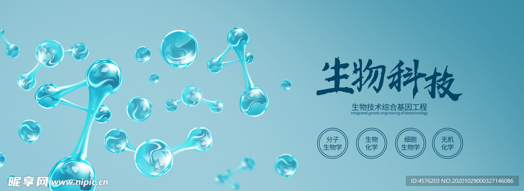手机壁纸