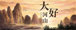 手机壁纸