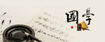 手机壁纸