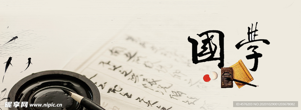 手机壁纸