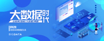 手机壁纸