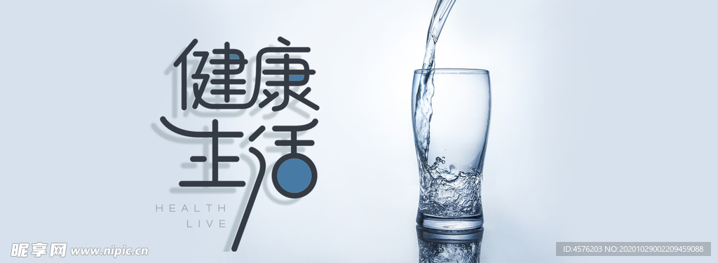 手机壁纸