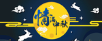 手机壁纸