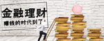 手机壁纸