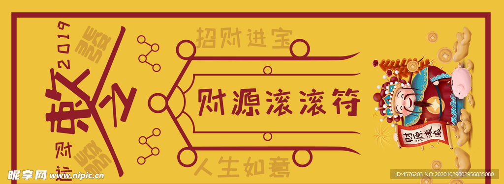 手机壁纸