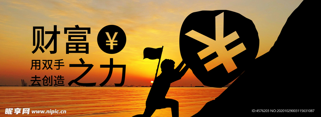 手机壁纸