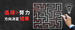 手机壁纸