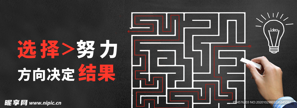 手机壁纸