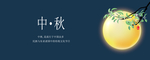 手机壁纸