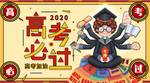 手机壁纸