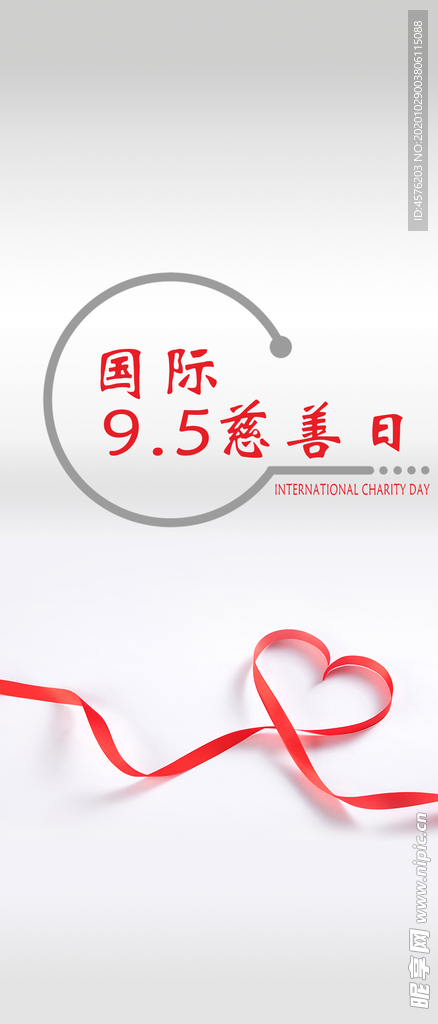 手机壁纸
