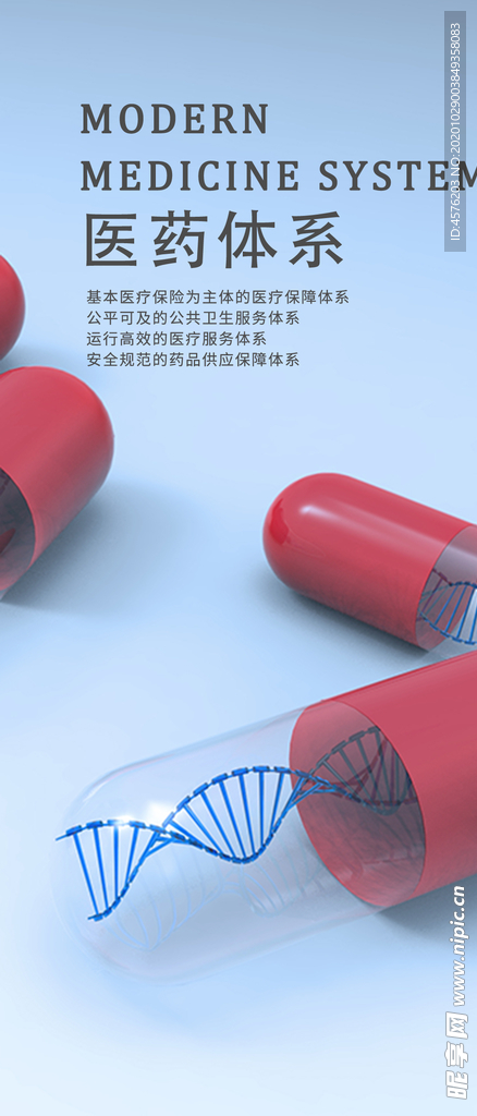 手机壁纸