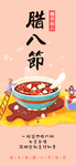 手机壁纸