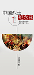 手机壁纸