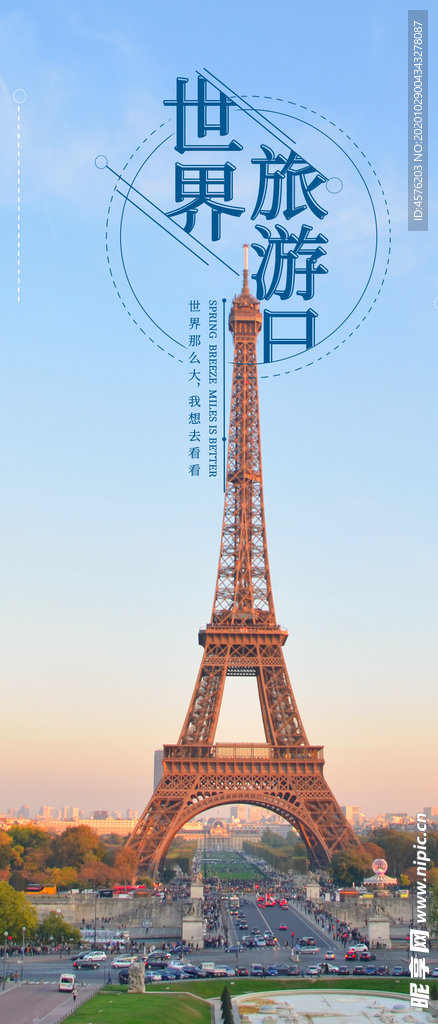 手机壁纸