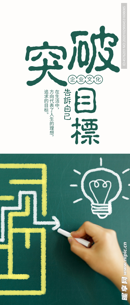 手机壁纸