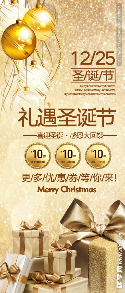 手机壁纸