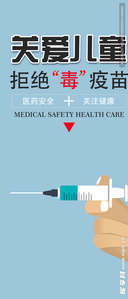 手机壁纸
