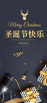 手机壁纸