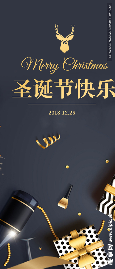 手机壁纸