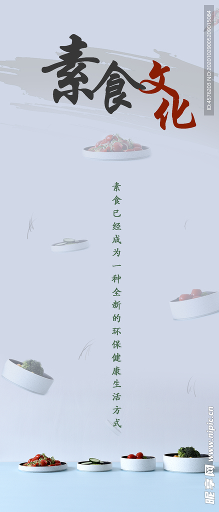 手机壁纸