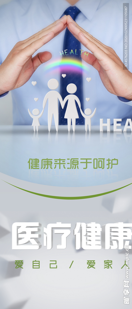 手机壁纸