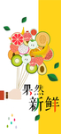手机壁纸