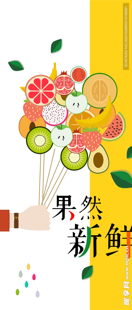 手机壁纸