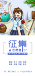 手机壁纸
