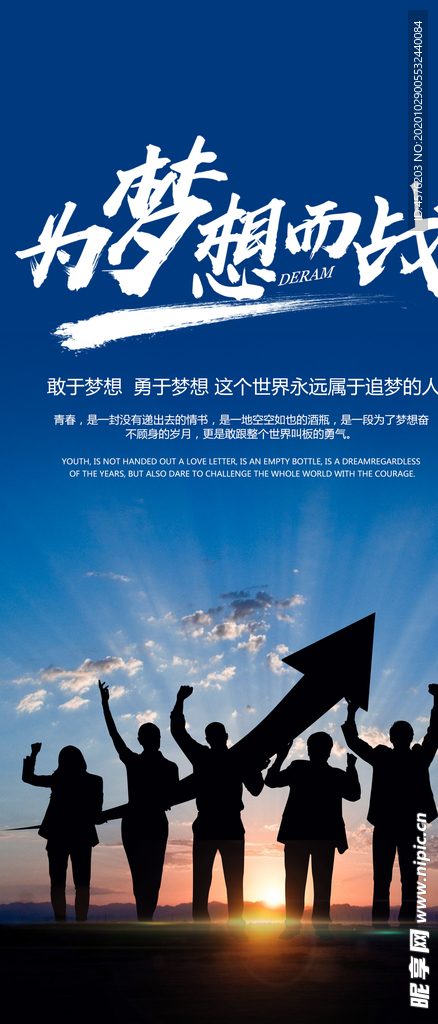 手机壁纸
