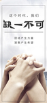 手机壁纸