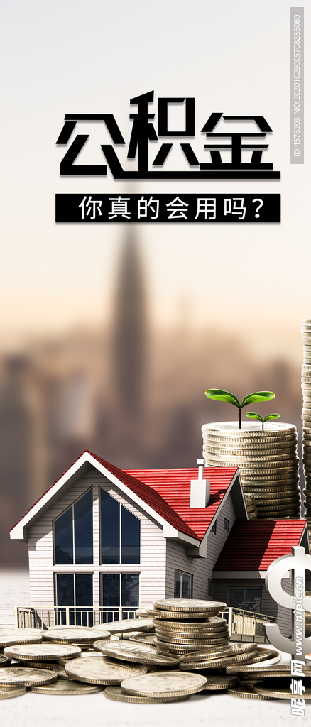 手机壁纸