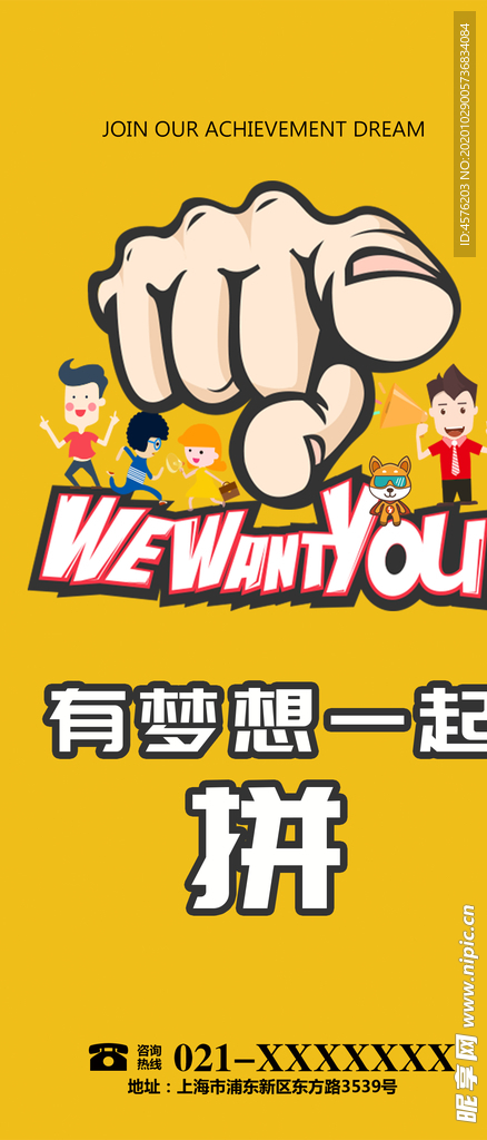手机壁纸