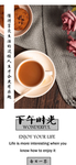 手机壁纸