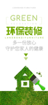 手机壁纸