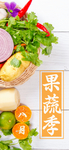 手机壁纸