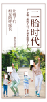 手机壁纸