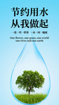 手机壁纸