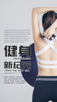 手机壁纸