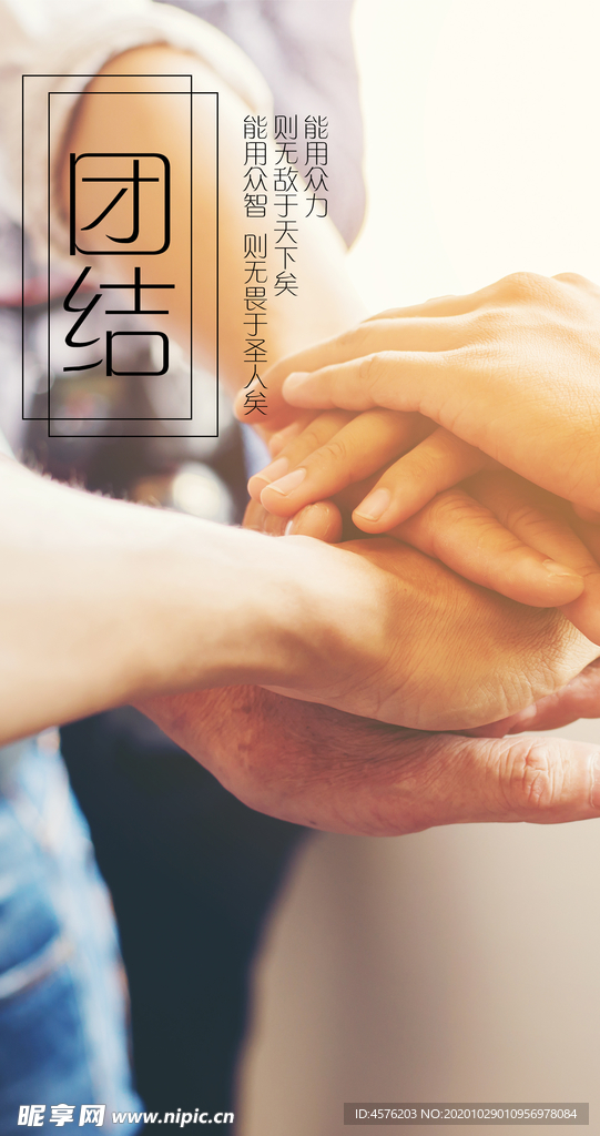 手机壁纸