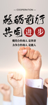 手机壁纸
