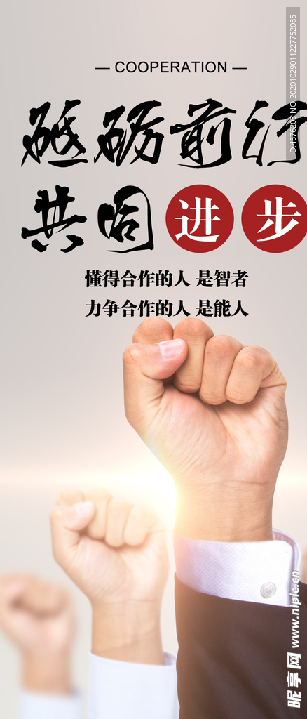 手机壁纸