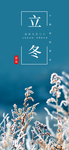 手机壁纸
