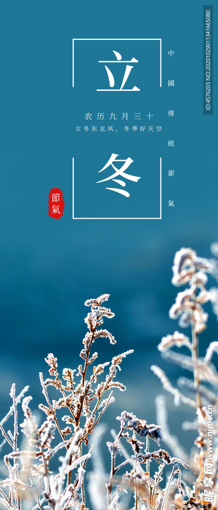 手机壁纸
