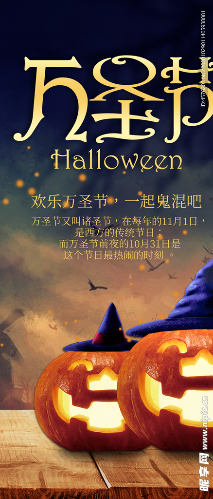 手机壁纸