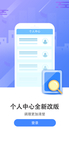 手机壁纸