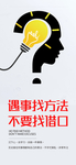 手机壁纸
