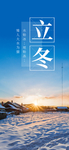 手机壁纸